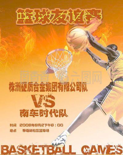 使得整篇文