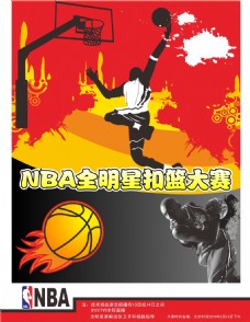 這次合